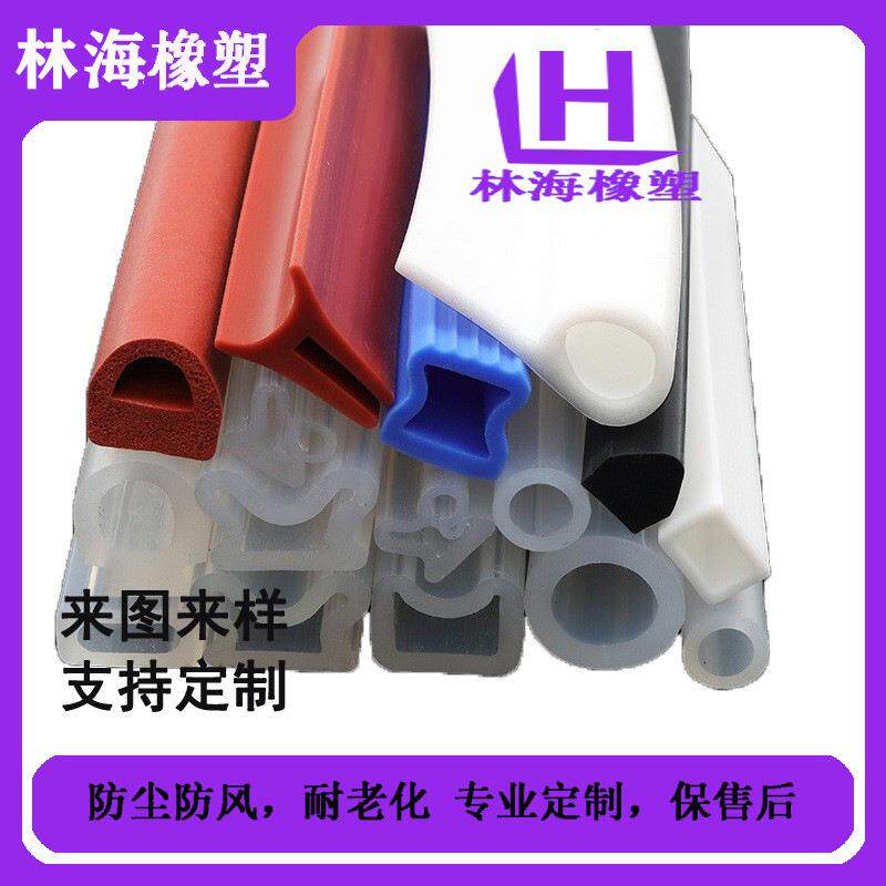 生产红色耐磨硅橡胶丁腈充气密封圈圆形方形充气密封条气囊