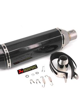 KTM250 CBR500GSX600K8 R1FZ8Ninja400BJ600碳纤维天蝎排气管改装