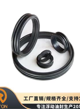 山推挖掘机金属浮封环198-30-16610推土机么镜浮动油封