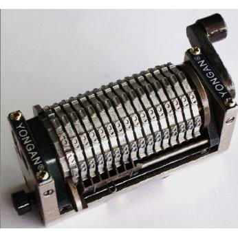 胶印机用校验号码机 效验码号码机 16位罚款单号码机 0-6号码机