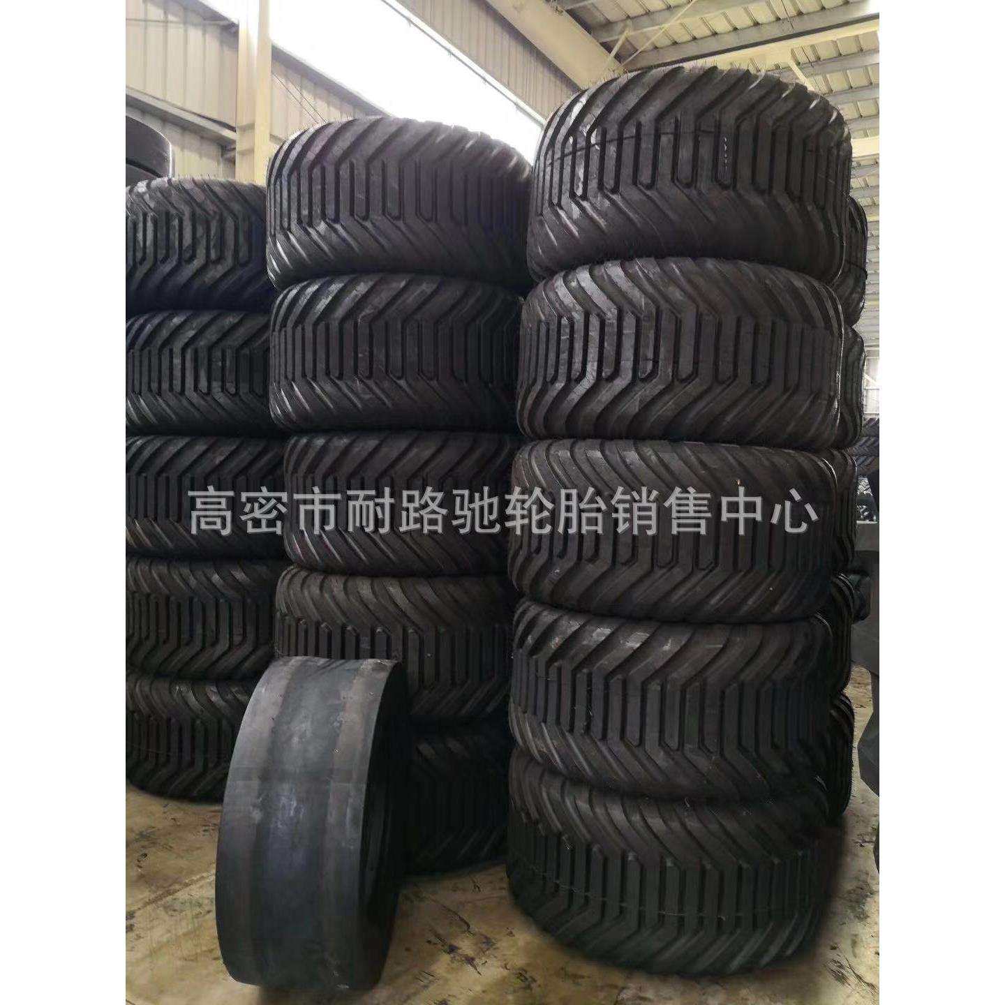 农业拖车轮胎500/50-17 真空捆草机打捆机轮胎配钢圈轴承车桥