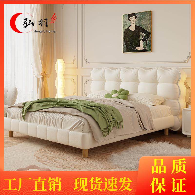 法式奶油风泡芙床现代简约主卧白色网红女孩皮床双人实木床