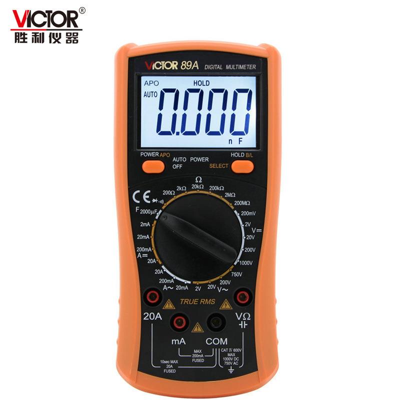 VICTOR胜利万用表VC89A/VC89B电工仪器仪表电流电压表 数字万用表