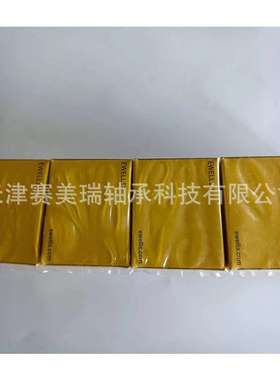 现货直线滑动轴承LBCF16D-2LS 耐磨滚珠轴承 直线轴承