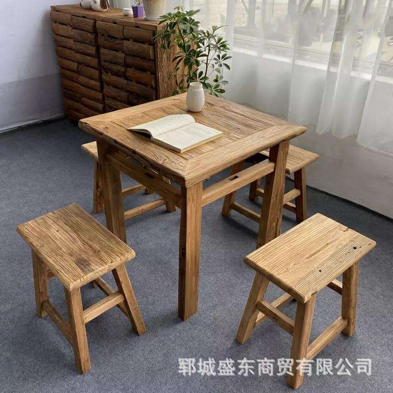 新中式老榆木方桌家用小型餐桌椅组合户外喝茶方桌餐厅实木餐桌