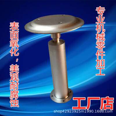空气采样头VOC采样头大气扬尘颗粒物采样器 颗粒物采样头