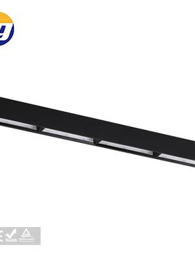 SMD 24W磁吸格栅偏光轨道导轨射灯