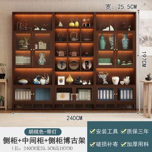 新中式实木博古架茶室背景置物架多宝阁架商用隔断带灯展示柜竹