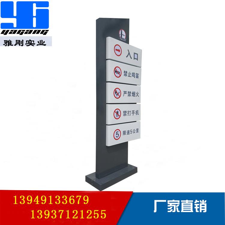 中石化加油站新型出入口指示灯箱亚克力灯箱广告牌