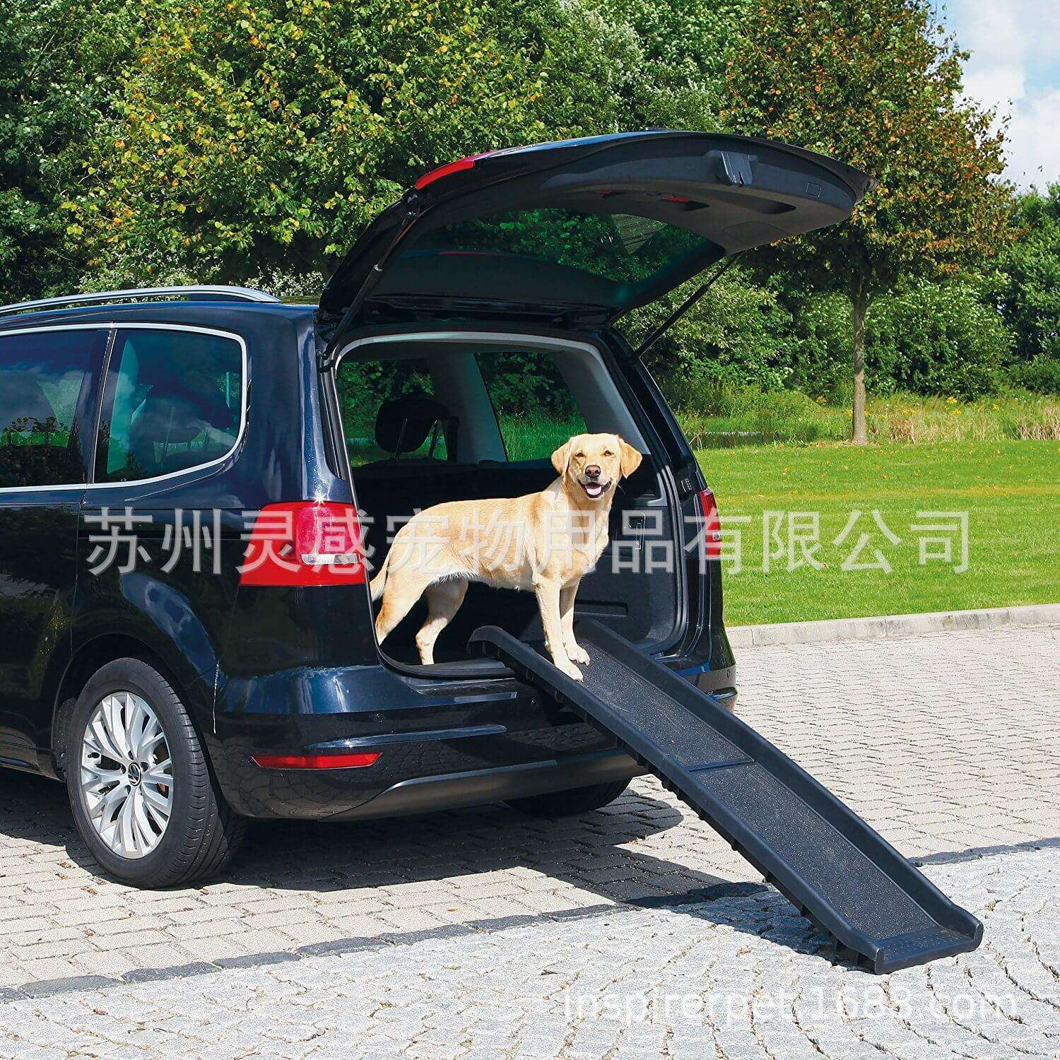 宠物楼梯旅行车载外出汽车用爬梯折叠塑料制宠物坡道表面磨砂防滑