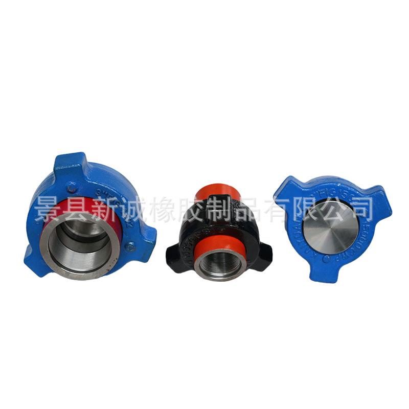 厂家专业生产 2″FIG1502型高压由壬 焊接由壬 螺纹由壬 现货