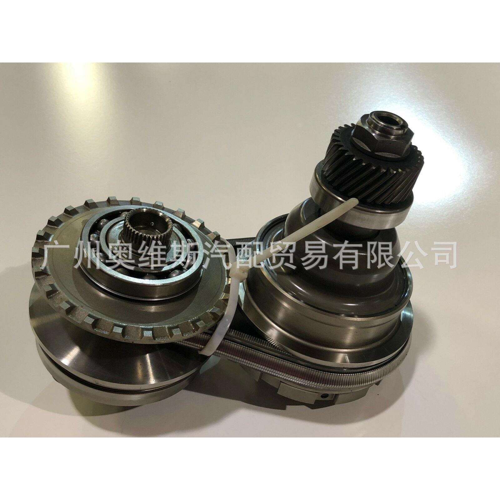 适用轩逸2.0天籁2.0天籁2.5科雷傲指南者JF011E/RE0F10A链轮