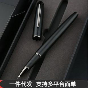 毕加索签字笔916黑色金属笔杆宝珠笔重手感磨砂商务高档男士 签名