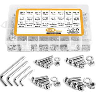 520pcs盒装M3M4M5M6 304不锈钢圆头内六角螺丝螺母螺栓垫圈扳手