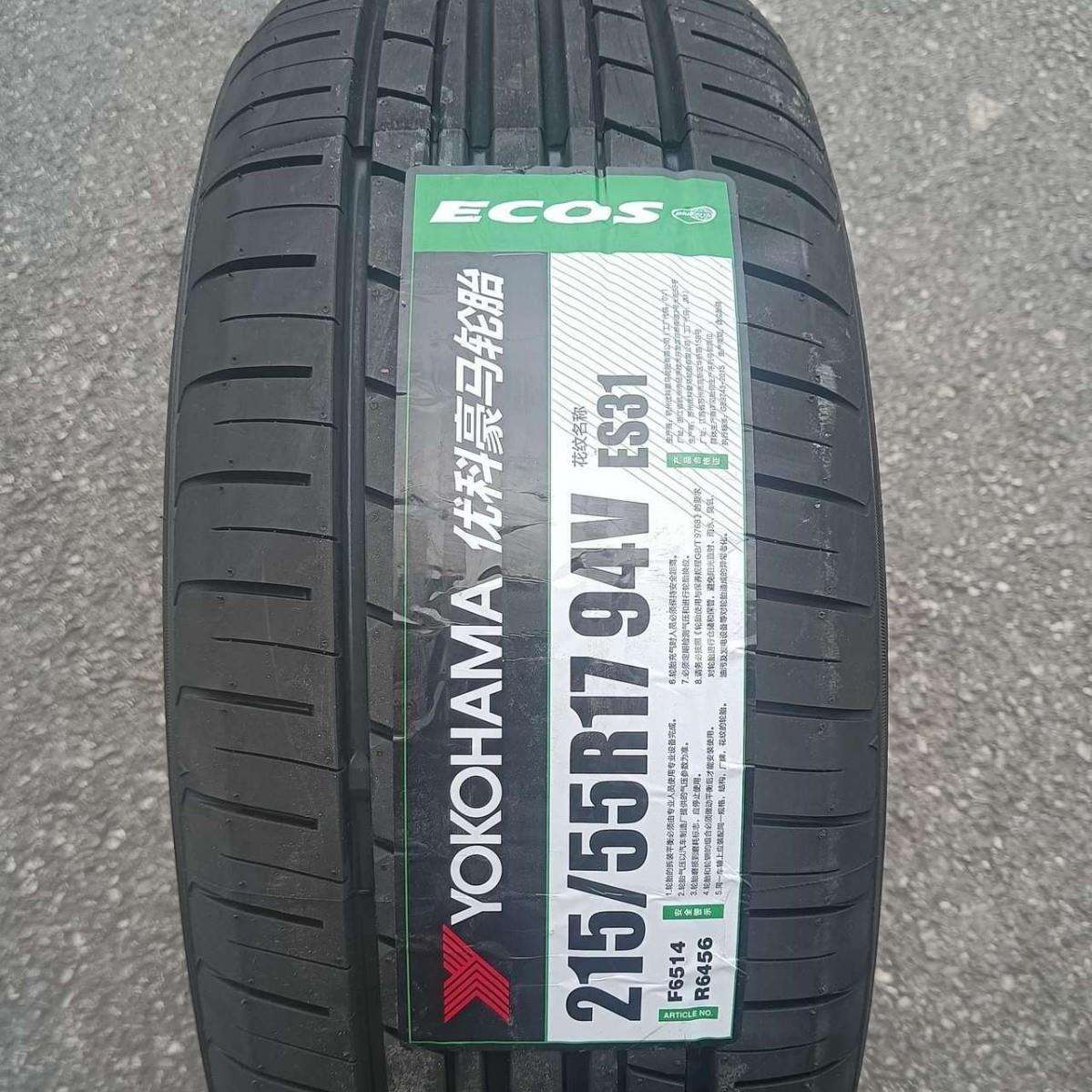 优科豪马215/55R17 ES31