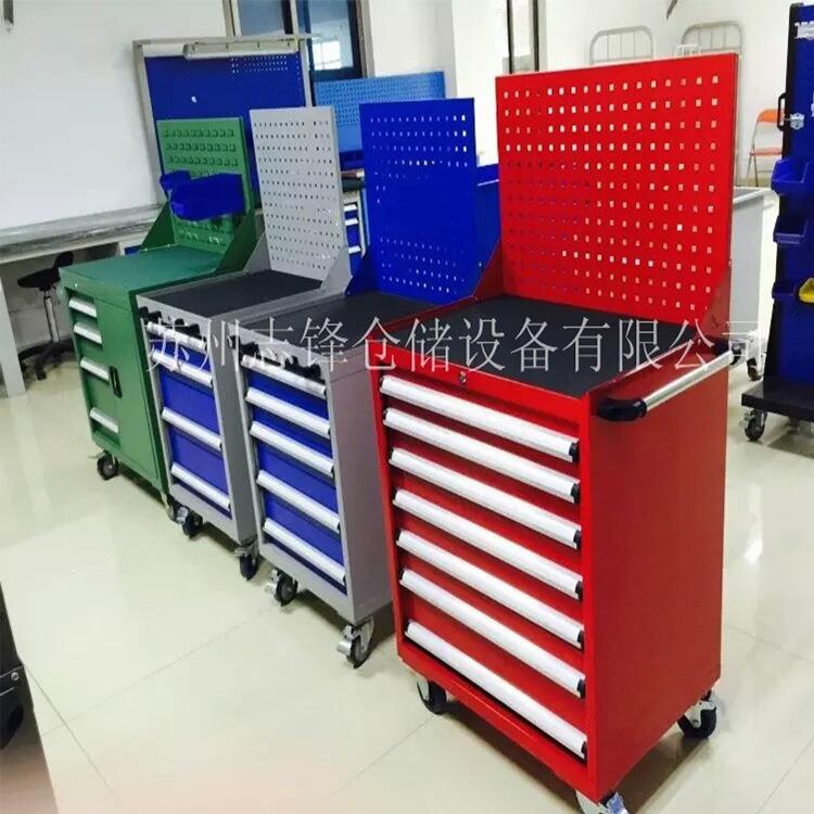车间移动工具车加厚工具柜带挂板抽屉式组合多功能置物柜储物柜