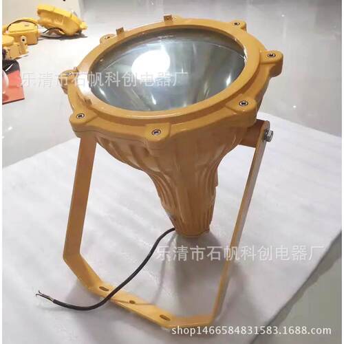 BTC8210防爆投光灯 聚光灯 外场作业灯 原油码头 化学车间.