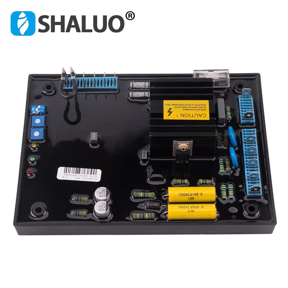 EVC600C AVR柴油发电机励磁自动稳压器稳定器控制板发电机组备件