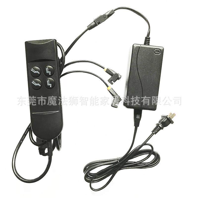 智能家具配件老人椅电动升降按摩床升降推杆电机控制器手柄手控器