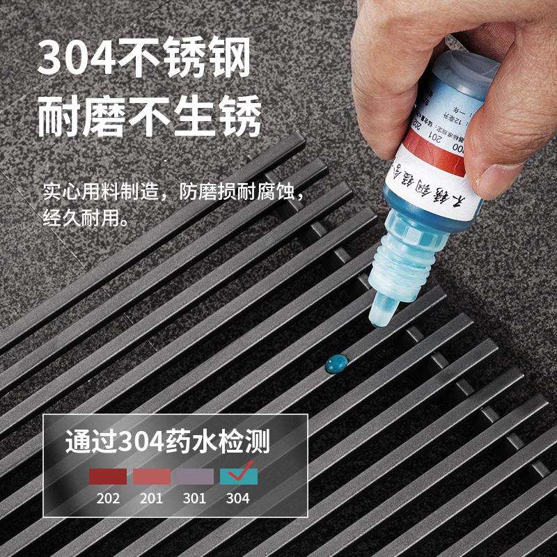 304不锈钢卫生间地漏防臭潜水户外竹排地漏芯浴室艇防虫浴室