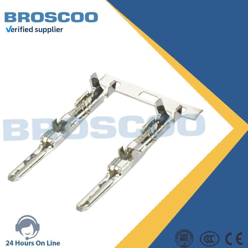 汽车端子2.3系列片式防水连接器插针端子针型接插件汽车接插件,玩具/童车/益智/积木/模型,毛绒/玩偶/公仔/布艺类玩具,淘宝优惠券,粉丝福利购,淘宝优惠卷