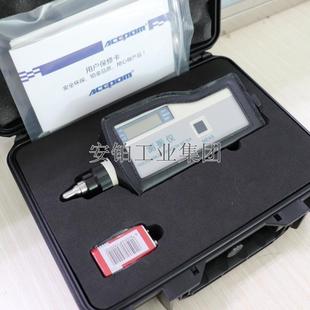 安铂高精度一体式 63C 63A 53A位移加速度烈度点检仪 测振仪VM