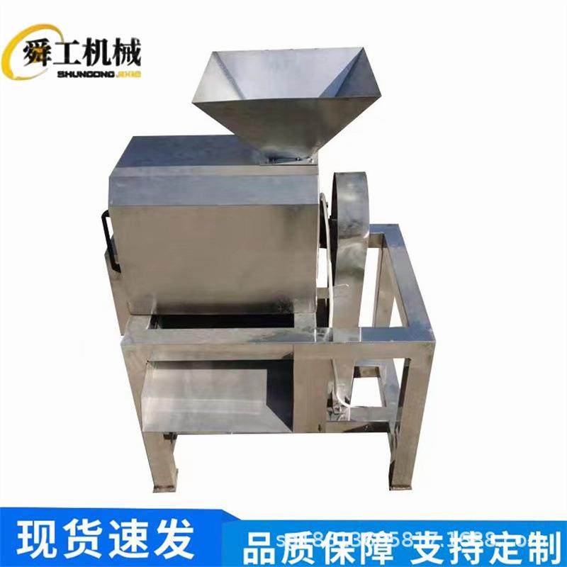 双道大型果蔬打浆机芒果樱桃自动去核机沙棘葡萄火龙果去籽打浆,模玩/动漫/周边/娃圈三坑/桌游,模型制作工具/辅料耗材,淘宝优惠券,粉丝福利购,淘宝优惠卷