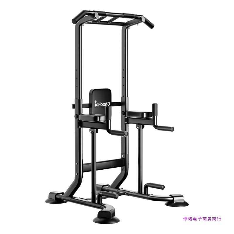 单杠家用室内引体向上健身器材双杆免打孔落地运动家庭儿童训练器