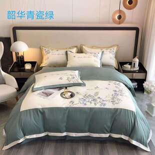 五星级酒店宾馆名宿家用新款全棉100支纯色双拼纯棉四件套