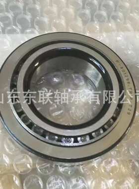 F-801298.TR1P-H79-T29尺寸45.98x90x20mm圆锥滚子轴承变速箱轴承