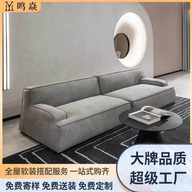 意式极简磨砂布沙发组合四人位直排设计师款客厅沙发大马士革沙发,玩具/童车/益智/积木/模型,毛绒/玩偶/公仔/布艺类玩具,淘宝优惠券,粉丝福利购,淘宝优惠卷