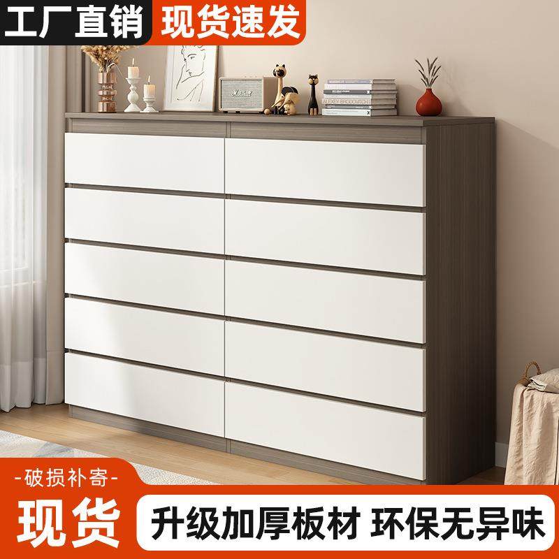 斗柜实木家用收纳柜简约杂物柜卧室床头储物柜客厅靠墙五斗抽屉柜,玩具/童车/益智/积木/模型,毛绒/玩偶/公仔/布艺类玩具,淘宝优惠券,粉丝福利购,淘宝优惠卷