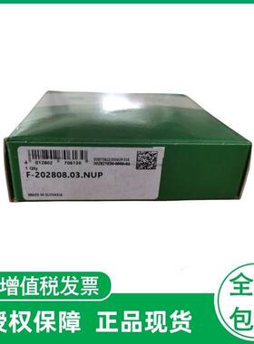 德国进口F-202808.03.NUP滚针轴承