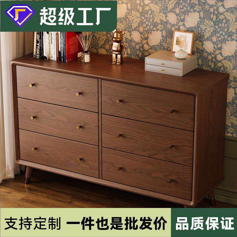 法式复古实木五斗柜靠墙储物收纳客厅五斗橱卧室置物柜中古抽屉柜,玩具/童车/益智/积木/模型,毛绒/玩偶/公仔/布艺类玩具,淘宝优惠券,粉丝福利购,淘宝优惠卷