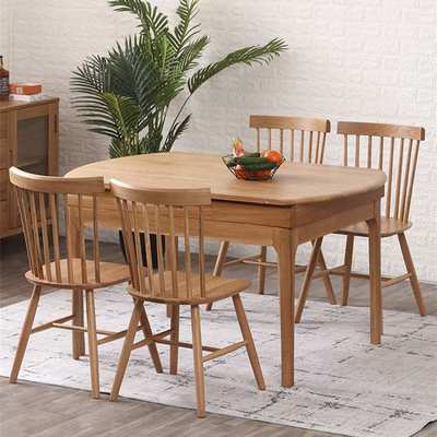 北欧伸缩圆桌餐桌实木折叠桌椅组合小户型圆形饭桌家用白橡木家具