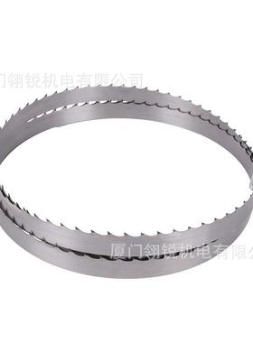 厂家直供双金属带锯条CB-X925高温合金专用型切割铝型不锈钢锯条