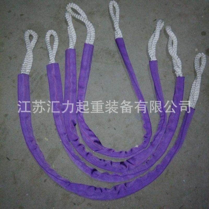 带护套尼龙吊装绳1t3m起重尼龙吊绳1t2mm高强尼龙吊绳