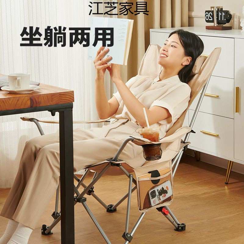 办公室午休便携小床午休神器单人户外折叠椅午睡躺椅两用陪护小床