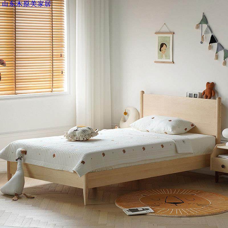 北欧全实木硬枫木儿童床现代简约日式原木樱桃木儿童房家具单人床,玩具/童车/益智/积木/模型,毛绒/玩偶/公仔/布艺类玩具,淘宝优惠券,粉丝福利购,淘宝优惠卷