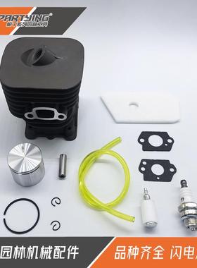 气缸总成35mm545008082125C125E125LDX125RJ128LD128R套缸