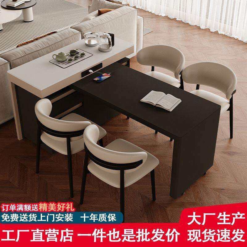 新款意式现代岛台餐桌椅一体可旋转家用茶几小户型岩板阳台茶水桌,玩具/童车/益智/积木/模型,毛绒/玩偶/公仔/布艺类玩具,淘宝优惠券,粉丝福利购,淘宝优惠卷