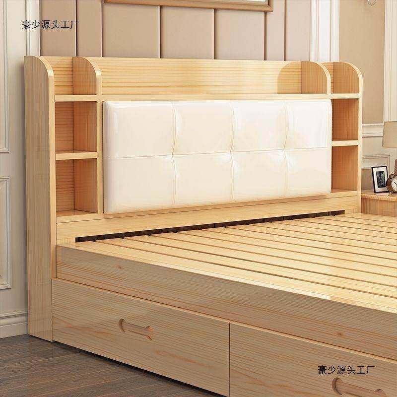 实木床双人床带抽屉书架款现代简约家用出租房单人床经济型简易有