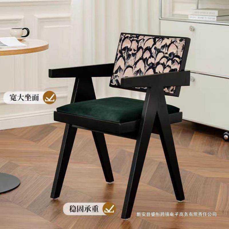 法式复古风餐椅家用餐厅现代轻奢椅子网红设计师款中古昌迪加尔椅,玩具/童车/益智/积木/模型,毛绒/玩偶/公仔/布艺类玩具,淘宝优惠券,粉丝福利购,淘宝优惠卷