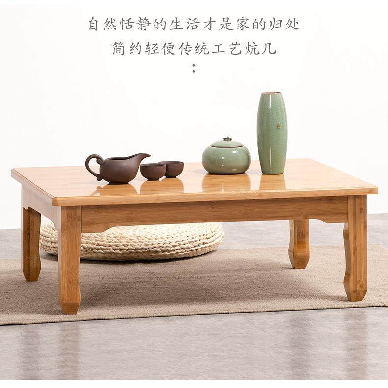 炕桌家用实木榻榻米小桌子坐地东北农村吃饭竹日式矮桌飘窗小茶几,玩具/童车/益智/积木/模型,毛绒/玩偶/公仔/布艺类玩具,淘宝优惠券,粉丝福利购,淘宝优惠卷