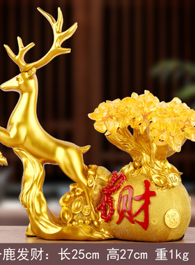 马到成功招财工艺家居客厅酒柜装饰品摆J件办公室桌面乔迁新居礼