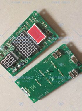 --JB外呼专用莱茵森赫ZMCH协议莱茵森赫THC板-配件H电梯CL