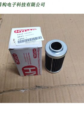 盾构机配件贺德克滤芯0990D010BN4