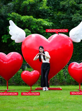 户外玻璃纤维网红爱m心云朵阶梯雕塑海边民宿风景区拍照打卡装饰