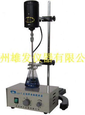 40J  16 华-3060W电动0W  0W【常州澳W 搅拌机10W01W  25W200】J