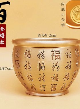 黄铜米缸聚财百福缸大号招财进宝聚宝盆纯铜创意手工Y办公室小摆